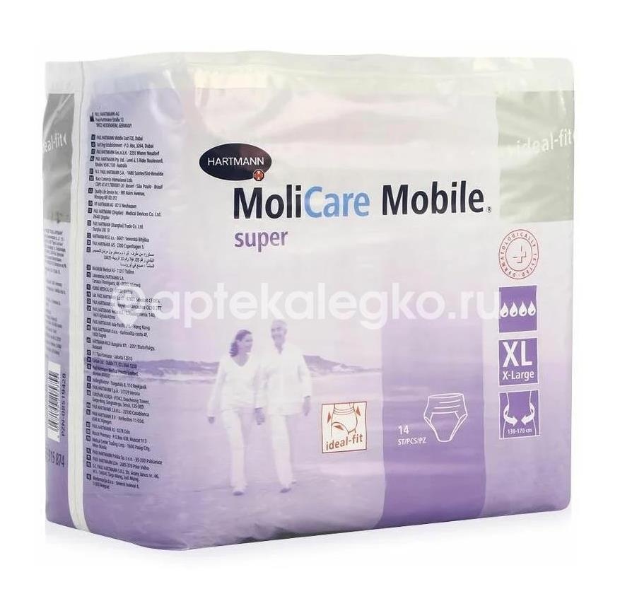 Моликар подгузники премиум супер для взр. м №10 /арт.1692981/ Моликар подгузники премиум супер для взр. м №10 /арт.1692981/ - 2