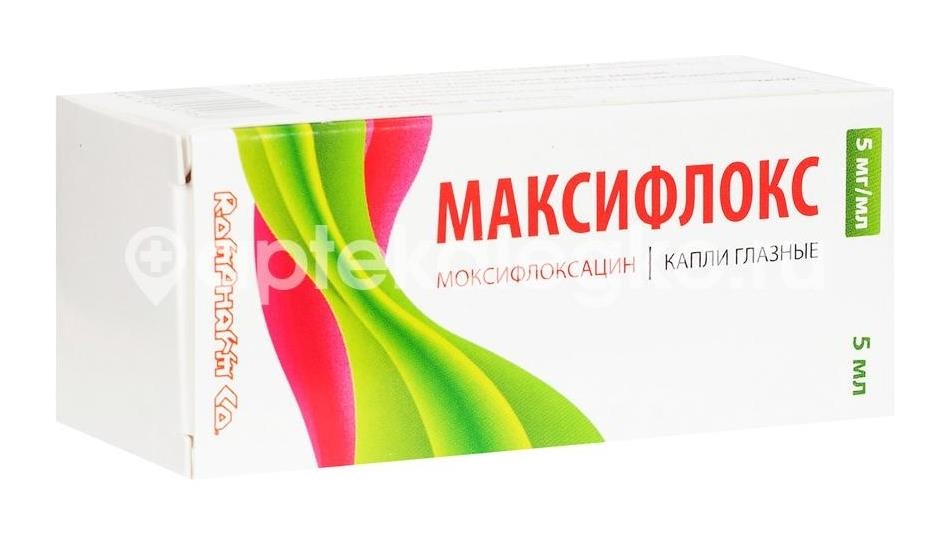 Изображение Максифлокс 5мг./мл. 1шт. капли глазные 5мл. флакон Максифлокс 5мг./мл. 1шт. капли глазные 5мл. флакон РОМФАРМ КОМПАНИ ( ROMPHARM )