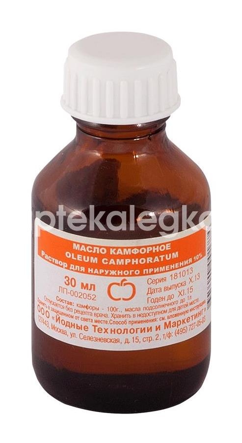 Камфорное масло 10% 1шт. раствор для наружного применения 30мл. флакон Камфорное масло 10% 1шт. раствор для наружного применения 30мл. флакон - 2