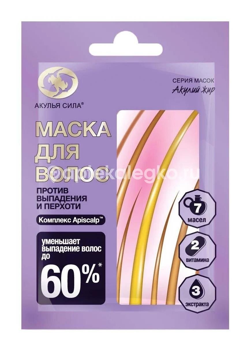 Акулья сила маска для волос п/выпадения волос 25мл. Акулья сила маска для волос п/выпадения волос 25мл. - 1