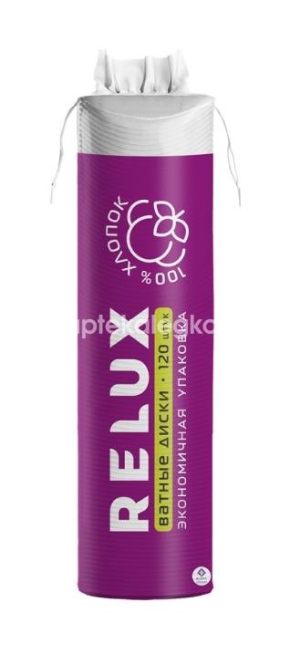 Relux ватные диски 120шт. /релюкс/ Relux ватные диски 120шт. /релюкс/ - 2