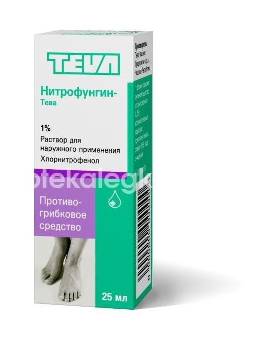 Нитрофунгин - тева 25мл. спирт. р - р №3 Нитрофунгин - тева 25мл. спирт. р - р №3 - 1