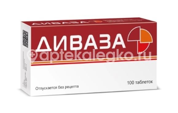 Диваза 100шт. таблетки для рассасывания Диваза 100шт. таблетки для рассасывания - 1