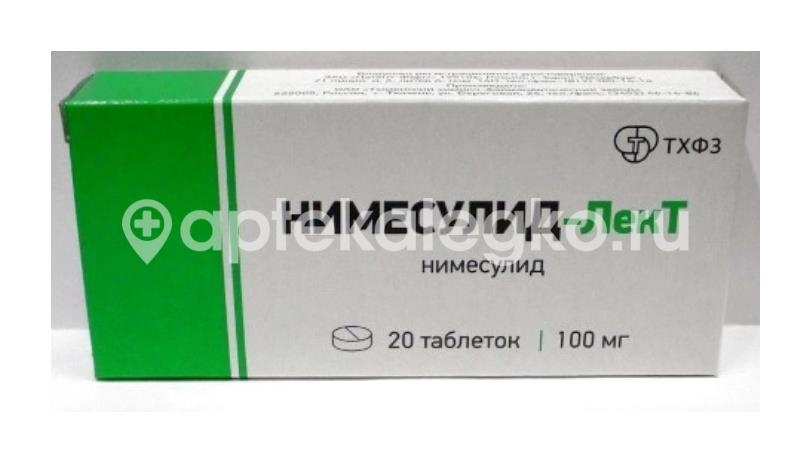 Нимесулид лект 100мг. 20шт. таблетки Нимесулид лект 100мг. 20шт. таблетки - 1