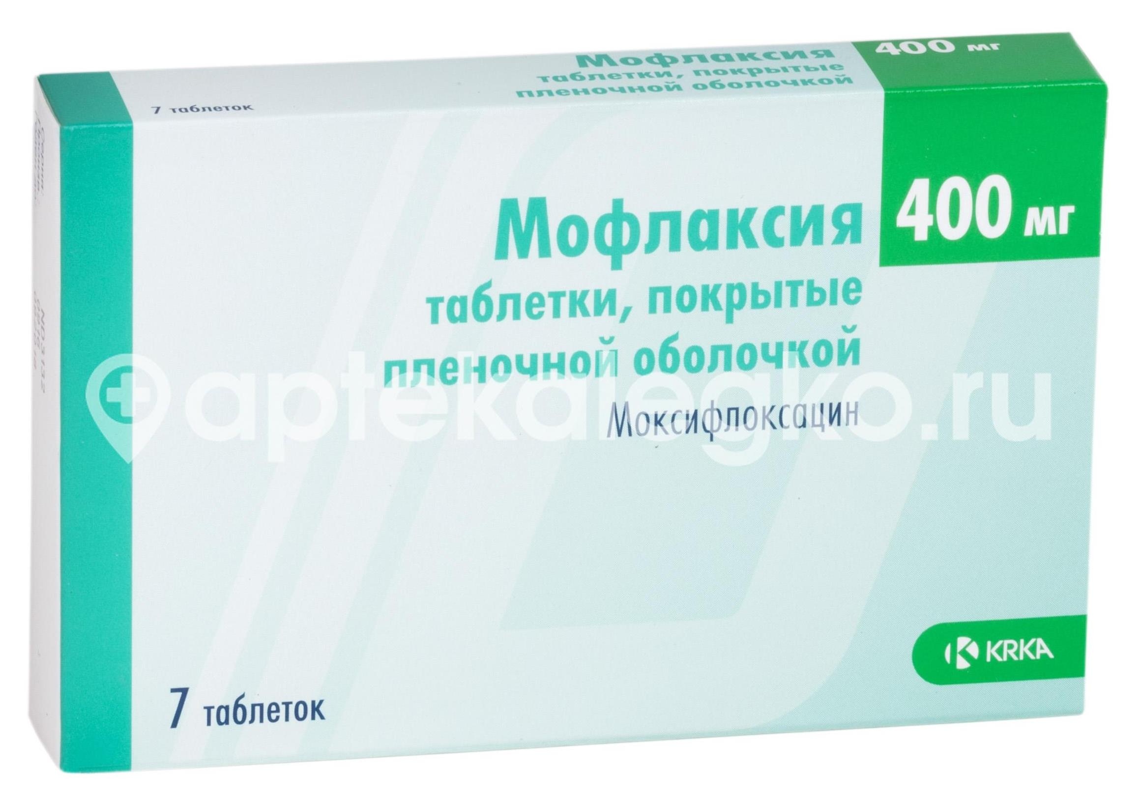 Изображение Мофлаксия 400мг. 7шт. таблетки покрытые пленочной оболочкой Мофлаксия 400мг. 7шт. таблетки покрытые пленочной оболочкой КРКА д.д. (KRKA )