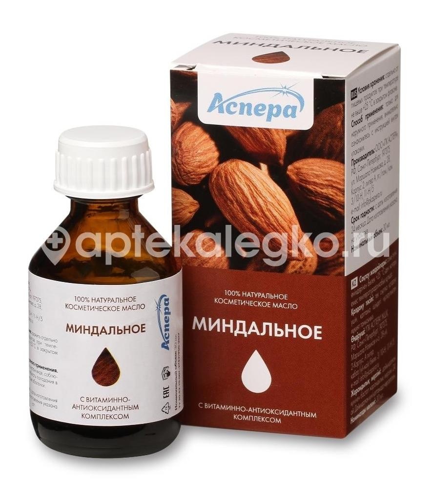 Аспера масло миндальное косметическое витаминно - антиоксидантным комплексом 30мл. Аспера масло миндальное косметическое витаминно - антиоксидантным комплексом 30мл. - 2