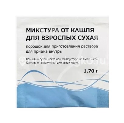 Микстура от кашля сухая 1шт. 1,7г. для взрослых пакет Микстура от кашля сухая 1шт. 1,7г. для взрослых пакет - 1