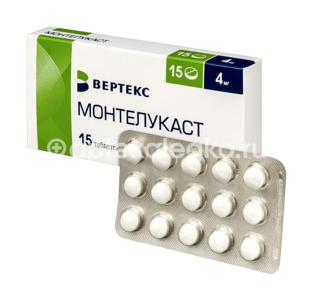 Монтелукаст 4мг 15шт. таблетки жевательные для детей Монтелукаст 4мг 15шт. таблетки жевательные для детей - 2