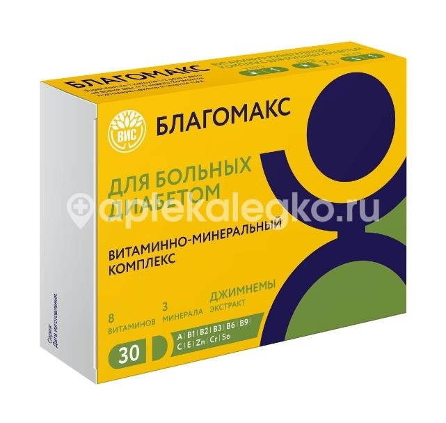 Благомакс комплекс для больных диабетом 30 шт капсулы Благомакс комплекс для больных диабетом 30 шт капсулы - 1