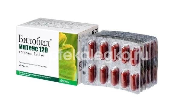 Билобил интенс 120мг. 60шт. капсулы Билобил интенс 120мг. 60шт. капсулы - 5
