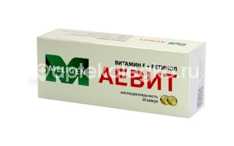 Изображение Аевит 30шт. капсулы /мелиген/ АЕВИТ 30ШТ. КАПСУЛЫ /МЕЛИГЕН/ МЕЛИГЕН
