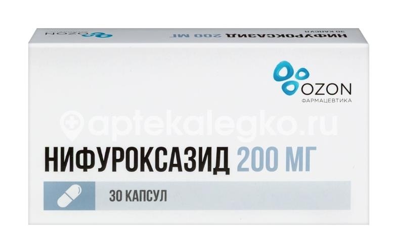 Изображение Нифуроксазид 200мг. 30шт. капсулы НИФУРОКСАЗИД 200МГ. 30ШТ. КАПСУЛЫ ОЗОН ООО