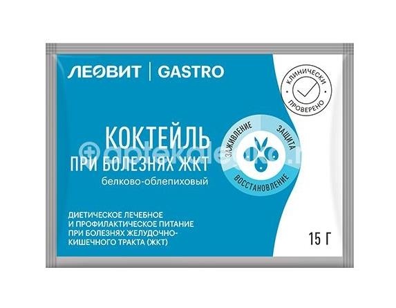 Леовит гастро коктейль при болезнях жкт белково-облепиховый 15г 1 шт пакет Леовит гастро коктейль при болезнях жкт белково-облепиховый 15г 1 шт пакет - 1
