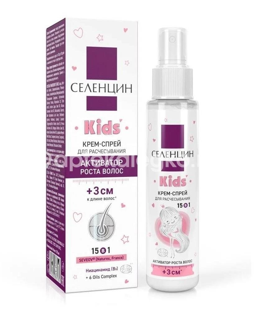 Селенцин кидс крем-спрей 15в1 активатор роста волос детский 100 мл Селенцин кидс крем-спрей 15в1 активатор роста волос детский 100 мл - 2