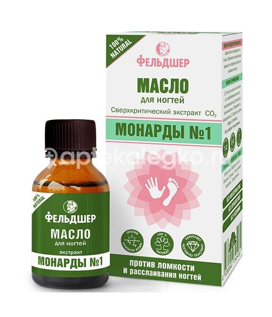 Изображение Фельдшер масло для ногтей экстракт монарды №1 25мл Фельдшер масло для ногтей экстракт монарды №1 25мл Народные промыслы ООО