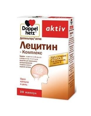 Доппельгерц актив лецитин-комплекс 30шт. капсулы Доппельгерц актив лецитин-комплекс 30шт. капсулы - 1