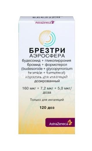 Изображение Брезтри аэросфера 160мкг + 7,2мкг + 5 мкг/доза 10,7г 120доз №1 аэроз для ингал дозир ингалятор БРЕЗТРИ АЭРОСФЕРА 160МКГ + 7,2МКГ + 5 МКГ/ДОЗА 10,7Г 120ДОЗ №1 АЭРОЗ ДЛЯ ИНГАЛ ДОЗИР ИНГАЛЯТОР Астра Зенека АБ
