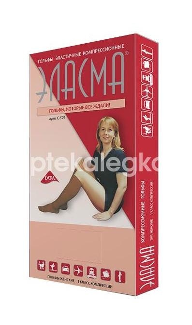 Изображение Эласма гольфы компрессионные  1кл. для женщин  р.2 s /арт.с501/ ЭЛАСМА ГОЛЬФЫ КОМПРЕССИОННЫЕ  1КЛ. ДЛЯ ЖЕНЩИН  Р.2 S /АРТ.С501/ TONUS ELAST