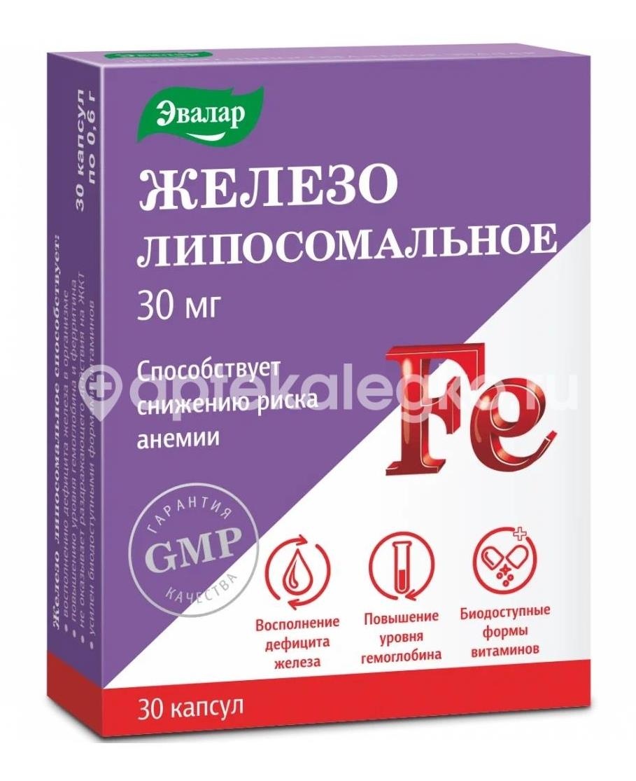 Железо липосомальное эвалар 30 шт капсулы Железо липосомальное эвалар 30 шт капсулы - 1
