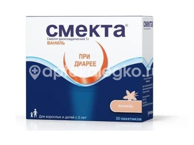 Изображение Смекта 20шт. порошок 3г. ваниль Смекта 20шт. порошок 3г. ваниль ИПСЕН ФАРМА БИОТЕК