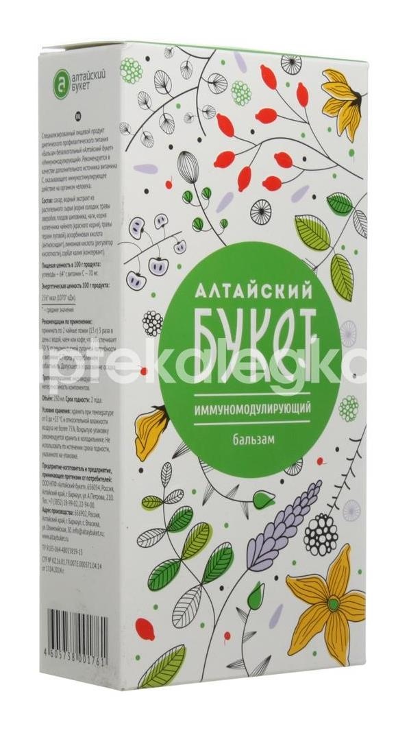 Алтайский букет бальзам иммуномодулирующий  250мл. Алтайский букет бальзам иммуномодулирующий  250мл. - 4