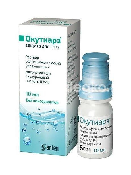 Окутиарз 1шт. раствор офтальмологический 10мл. для увлажнения Окутиарз 1шт. раствор офтальмологический 10мл. для увлажнения - 1
