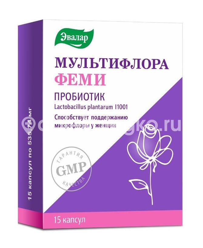 Мультифлора феми 15шт. капсулы /эвалар/ Мультифлора феми 15шт. капсулы /эвалар/ - 1