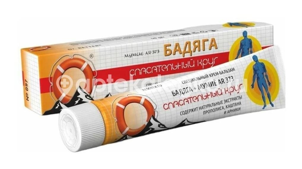 Спасательный круг крем - бальзам бадяга + мумие при ушибах 50г. Спасательный круг крем - бальзам бадяга + мумие при ушибах 50г. - 1