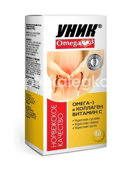 Уник омега - 3 коллаген №60 капс. Уник омега - 3 коллаген №60 капс. - 1
