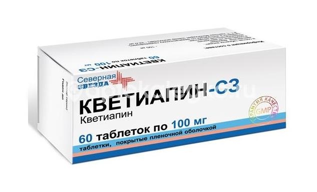 Изображение Кветиапин 100мг. 60шт. таблетки покрытые оболочкой Кветиапин 100мг. 60шт. таблетки покрытые оболочкой Северная Звезда