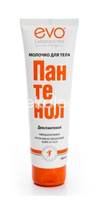 Эво молочко для тела пантенол 150мл /evo/ Эво молочко для тела пантенол 150мл /evo/ - 2