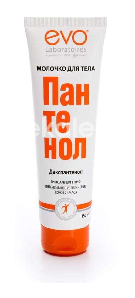 Изображение Эво молочко для тела пантенол 150мл /evo/ ЭВО МОЛОЧКО ДЛЯ ТЕЛА ПАНТЕНОЛ 150МЛ /EVO/ АВАНТА ОАО