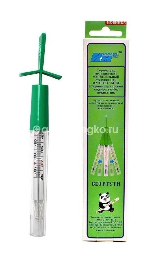 Термометр медицинский б/ртутный в футляре "импекс - мед" легкое встряхивание Термометр медицинский б/ртутный в футляре "импекс - мед" легкое встряхивание - 6
