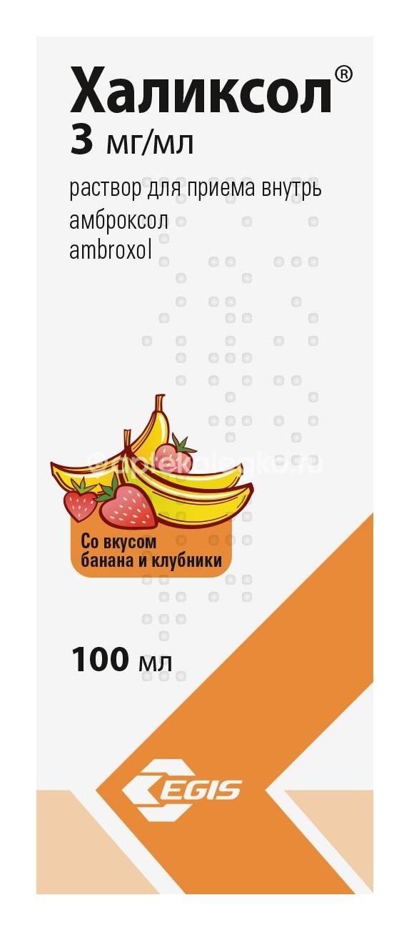 Изображение Халиксол 30мг./10мл. раствор 100мл. Халиксол 30мг./10мл. раствор 100мл. Эгис АО фармацевтический завод /EGIS