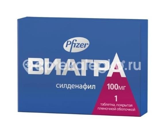 Виагра 100мг. 1шт. таблетки покрытые пленочной оболочкой Виагра 100мг. 1шт. таблетки покрытые пленочной оболочкой - 1