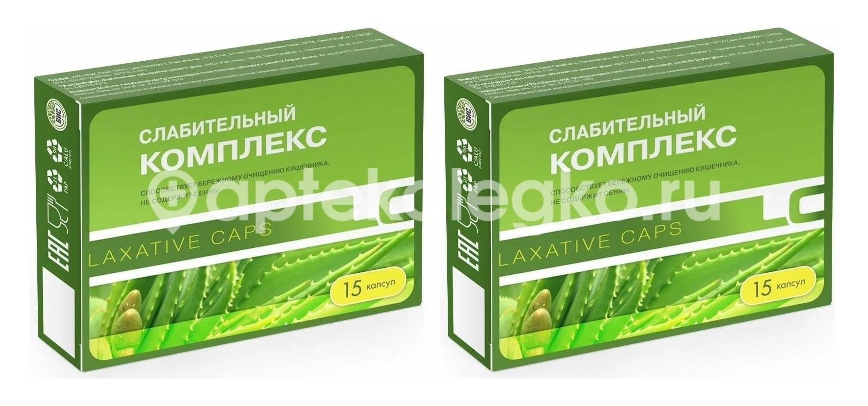 Слабительный комплекс №15 капс. Слабительный комплекс №15 капс. - 1