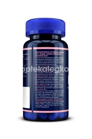 Gls альфа-липоевая кислота 400мг 60шт. капсулы Gls альфа-липоевая кислота 400мг 60шт. капсулы - 2