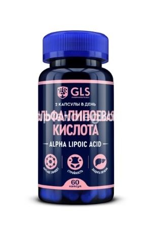 Gls альфа-липоевая кислота 400мг 60шт. капсулы Gls альфа-липоевая кислота 400мг 60шт. капсулы - 1