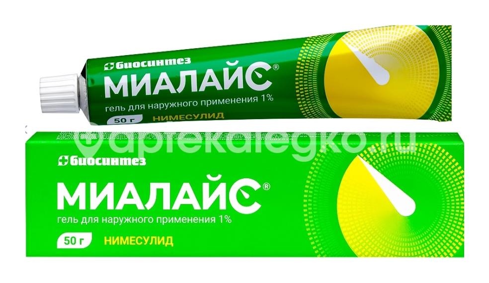 Изображение Миалайс 1% 50г. гель для наружного применения МИАЛАЙС 1% 50г. ГЕЛЬ ДЛЯ НАРУЖНОГО ПРИМЕНЕНИЯ БИОСИНТЕЗ ОАО