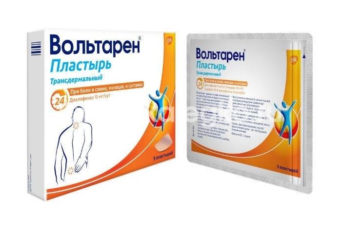 Вольтарен 15мг./24ч. 5шт. пластырь трансдермальный Вольтарен 15мг./24ч. 5шт. пластырь трансдермальный - 1
