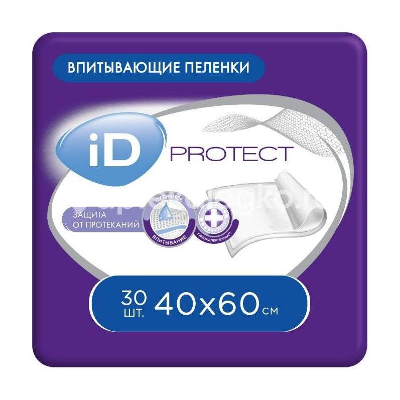 Id пеленки одноразовые впитывающие 40x60см 30шт. Id пеленки одноразовые впитывающие 40x60см 30шт. - 2