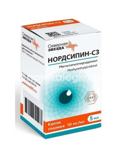 Изображение Нордсипин-сз 10мг/мл 5мл. глазные капли флакон-капельница НОРДСИПИН-СЗ 10МГ/МЛ 5МЛ. ГЛАЗНЫЕ КАПЛИ ФЛАКОН-КАПЕЛЬНИЦА Северная Звезда