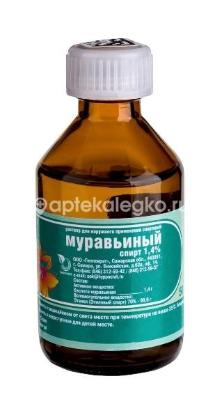 Изображение Муравьиный спирт 1,4% 1шт. раствор для наружного применения 50мл. флакон Муравьиный Спирт 1,4% 1шт. раствор для наружного применения 50мл. флакон ГИППОКРАТ ООО