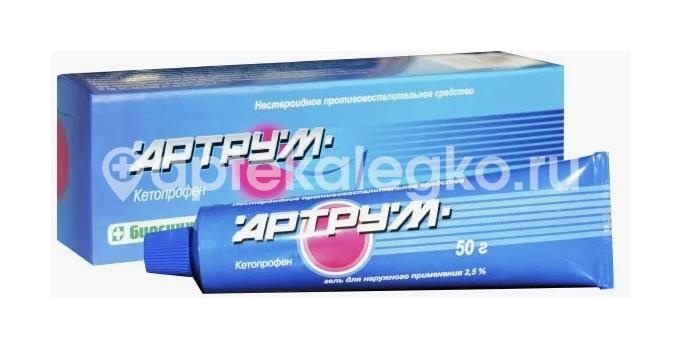 Артрум 2,5% 1шт. гель для наружного применения 50г. Артрум 2,5% 1шт. гель для наружного применения 50г. - 1