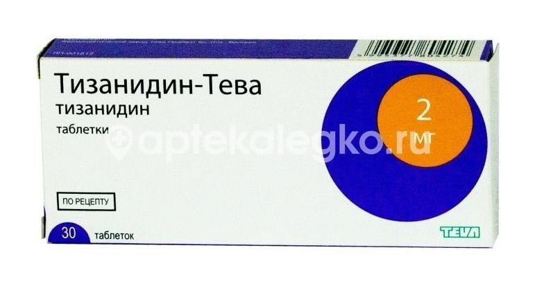 Тизанидин тева 2мг. 30шт. таблетки Тизанидин тева 2мг. 30шт. таблетки - 2