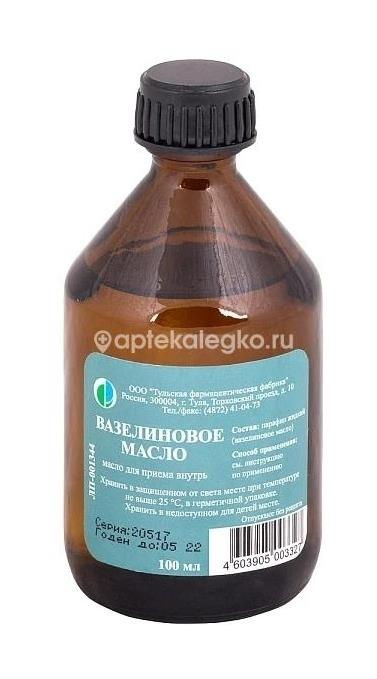 Изображение Вазелиновое масло для приема внутрь 100мл. №1 фл. /аромасинтез/ ВАЗЕЛИНОВОЕ МАСЛО ДЛЯ ПРИЕМА ВНУТРЬ 100МЛ. №1 ФЛ. /АРОМАСИНТЕЗ/ АРОМАСИНТЕЗ