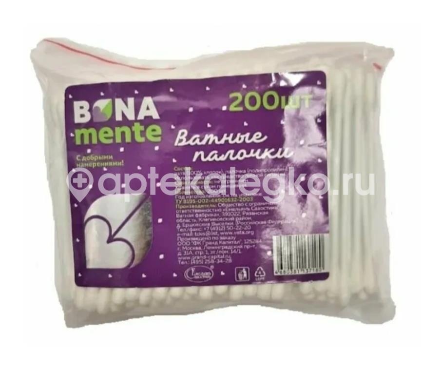 Изображение Bona mente! ватные палочки 200шт пакет /бона менте/ Bona Mente! Ватные палочки 200шт пакет /Бона менте/ Емельянъ Савостин ООО