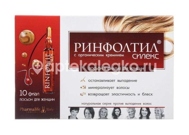 Изображение Ринфолтил силекс лосьон против выпадения волос женщин 100мл РИНФОЛТИЛ СИЛЕКС ЛОСЬОН ПРОТИВ ВЫПАДЕНИЯ ВОЛОС ЖЕНЩИН 100МЛ Фармалайф Рисеч / PHARMALIFE