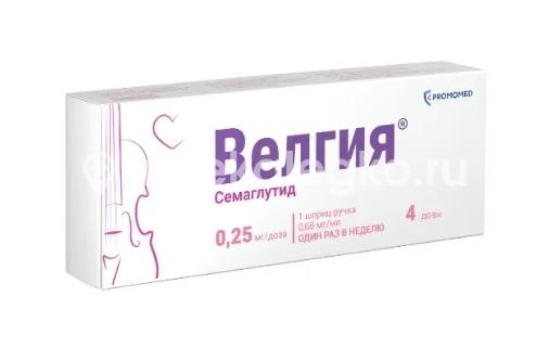 Велгия 0,25мг/доза 1шт. раствор для подкожного введения 1,5мл шприц-ручка + иглы 5шт. Велгия 0,25мг/доза 1шт. раствор для подкожного введения 1,5мл шприц-ручка + иглы 5шт. - 2
