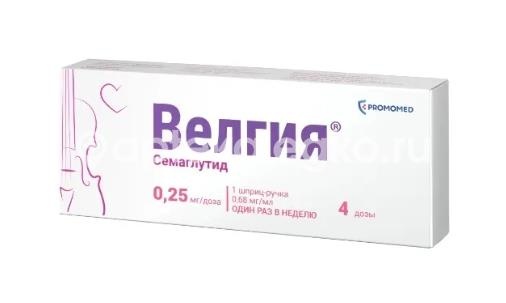 Велгия 0,25мг/доза 1шт. раствор для подкожного введения 1,5мл шприц-ручка + иглы 5шт. Велгия 0,25мг/доза 1шт. раствор для подкожного введения 1,5мл шприц-ручка + иглы 5шт. - 3